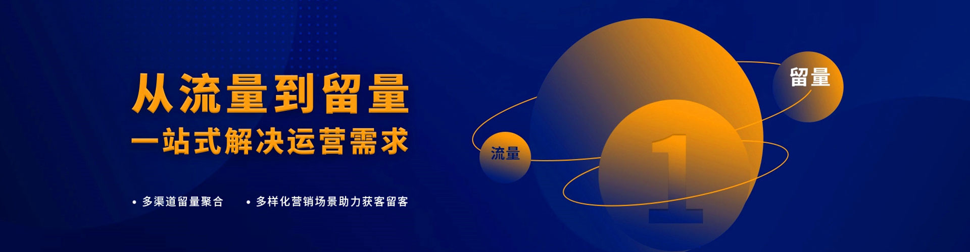 虎林百度包年竞价
