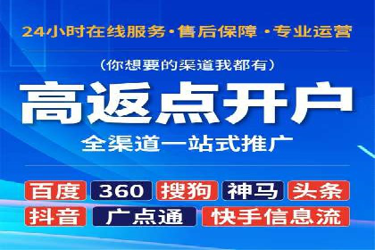 抖音信息流广告创意设计解析
